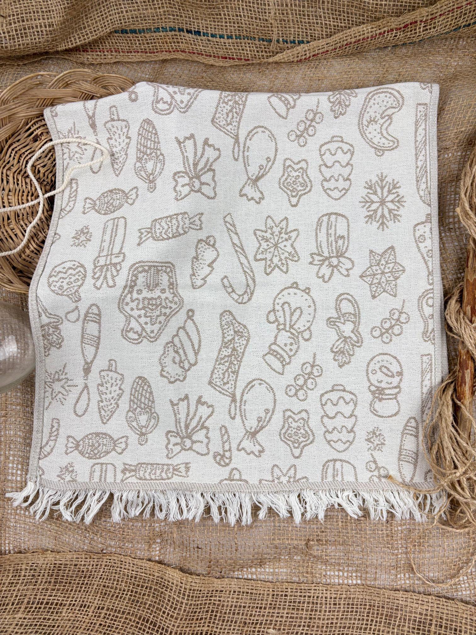Tea towel cook peşkir 