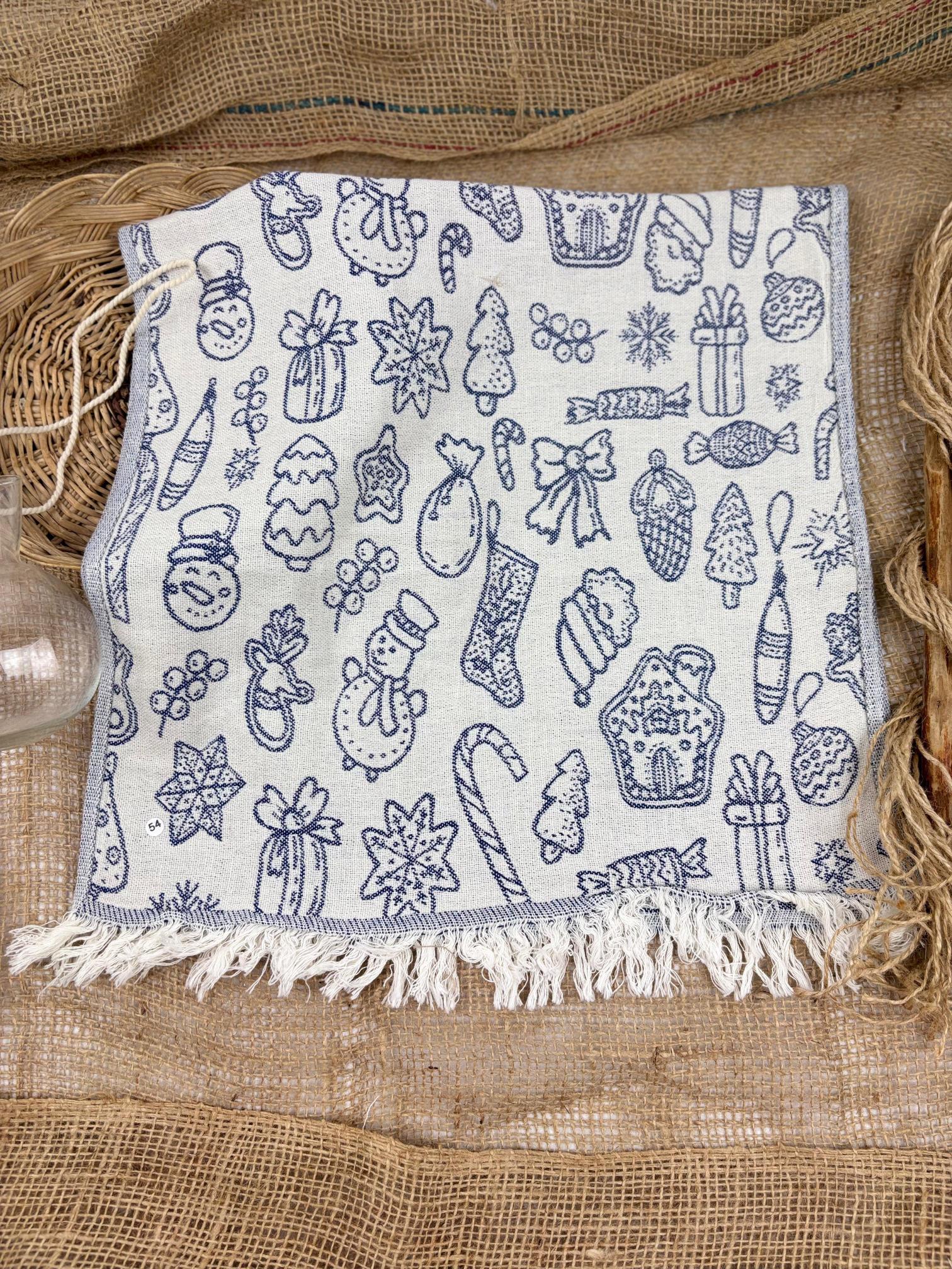 Tea towel cook peşkir